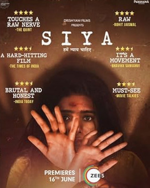 Siya Movie Download Free Dual Audio Hindi  2022 HDPrint 720p – 480p |  Card