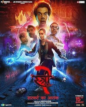 Stree 2: Sarkate Ka Aatank Movie Download Free Hindi  2024 HDPrint 1080p – 720p – 480p |  Card