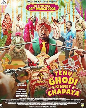 Tenu Ghodi Kinney Chadaya Movie Download Free Punjabi  2025 HDPrint 1080p – 720p – 480p |  Card