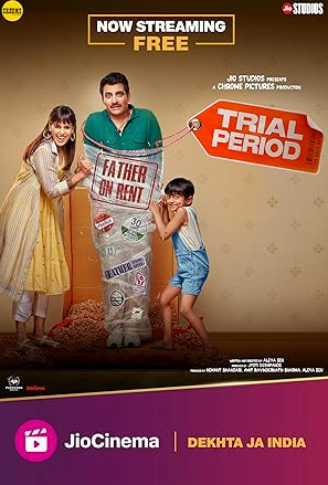 Trial Period Movie Download Free Dual Audio Hindi  2023 HDPrint 720p – 480p |  Card