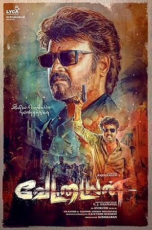 Vettaiyan Movie Download Free Hindi (Org)  2024 HDPrint 1080p – 720p – 480p |  Card