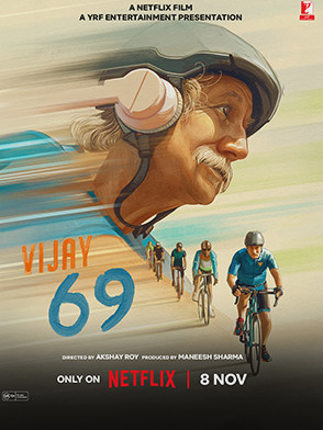 Vijay 69 Movie Download Free Hindi  2024 HDPrint 1080p – 720p – 480p |  Card