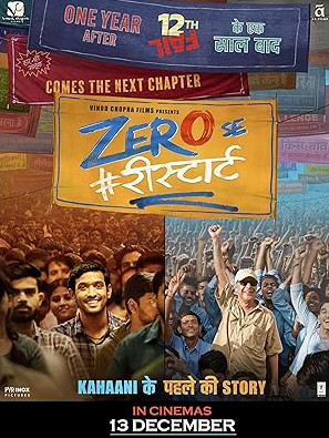 Zero Se Restart Movie Download Free Hindi (ORG)  2024 HDPrint 1080p – 720p – 480p |  Card