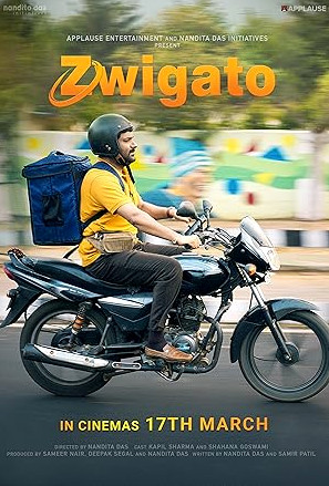 Zwigato Movie Download Free Hindi  2023 HDPrint 1080p – 720p – 480p |  Card