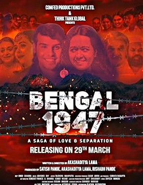 Bengal 1947 Movie Download Free Hindi  2024 HDPrint 1080p – 720p – 480p |  Card