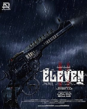 Eleven Movie Download Free Dual Audio (Hindi – Tamil)  2025 HDPrint 1080p – 720p – 480p |  Card