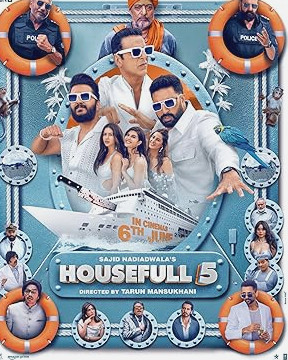 Housefull 5B Movie Download Free Hindi  2025 HDPrint 1080p – 720p – 480p |  Card