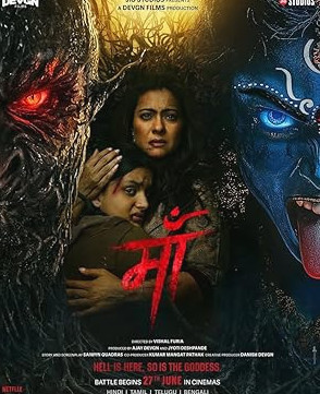 Maa Movie Download Free Hindi  2025 HDPrints 1080p – 720p – 480p |  Card