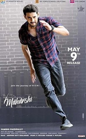 Maharshi Movie Download Free Dual Audio (Hindi – Telugu)  2019 HDPrint 1080p – 720p – 480p |  Card