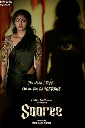 Saaree Movie Download Free Dual Audio (Hindi – Malayalam)  2025 HDPrint 1080p – 720p – 480p |  Card