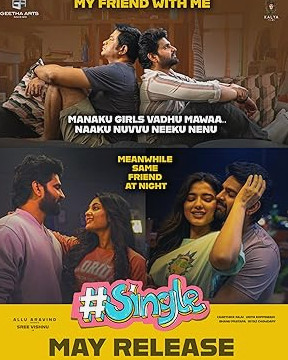 #Single Movie Download Free Dual Audio (Hindi – Telugu)  2025 HDPrint 1080p – 720p – 480p |  Card