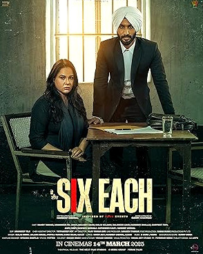 Six Each Movie Download Free Punjabi  2025 HDPrint 1080p – 720p – 480p |  Card