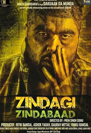 Zindagi Zindabaad Movie Download Free Punjabi  2023 HDPrint 1080p – 720p – 480p |  Card
