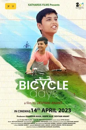 Bicycle Days Movie Download Free Hindi  2023 HDPrint 1080p – 720p – 480p |  Card