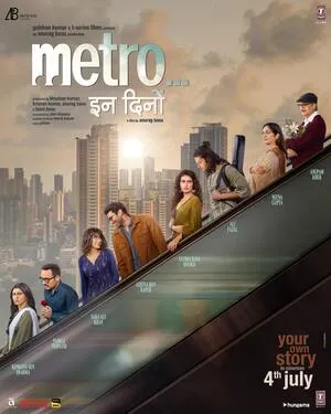 Metro in Dino Movie Download Free Hindi  2025 HDPrint 1080p – 720p – 480p |  Card