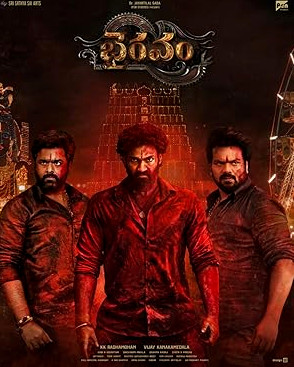 Bhairavam Movie Download Free Dual Audio (Hindi – Telugu)  2025 HDPrint 1080p – 720p – 480p |  Card