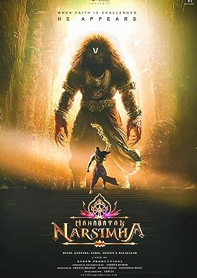 Mahavatar Narsimha Movie Download Free Hindi  2025 HDPrint 1080p – 720p – 480p |  Card