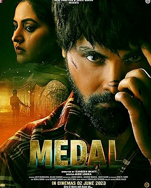 Medal Movie Download Free Dual Audio Punjabi  2023 HDPrint 720p – 480p |  Card