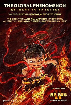 Ne Zha 2 Movie Download Free Dual Audio (Hindi – Chinese)  2025 HDPrint 1080p – 720p – 480p |  Card
