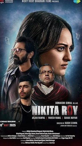 Nikita Roy Movie Download Free Hindi  2025 HDPrint 1080p – 720p – 480p |  Card