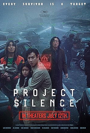 Project Silence Movie Download Free Dual Audio (Hindi – Korean)  2023 HDPrint 1080p – 720p – 480p |  Card