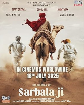 Sarbala Ji Movie Download Free Punjabi  2025 HDPrint 1080p – 720p – 480p |  Card