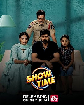 Show Time Movie Download Free Dual Audio (Hindi – Telugu)  2025 HDPrint 1080p – 720p – 480p |  Card