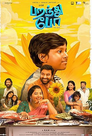 Paranthu Po Movie Download Free Dual Audio (Hindi – Tamil)  2025 HDPrint 1080p – 720p – 480p |  Card